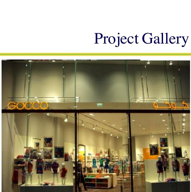Retail project